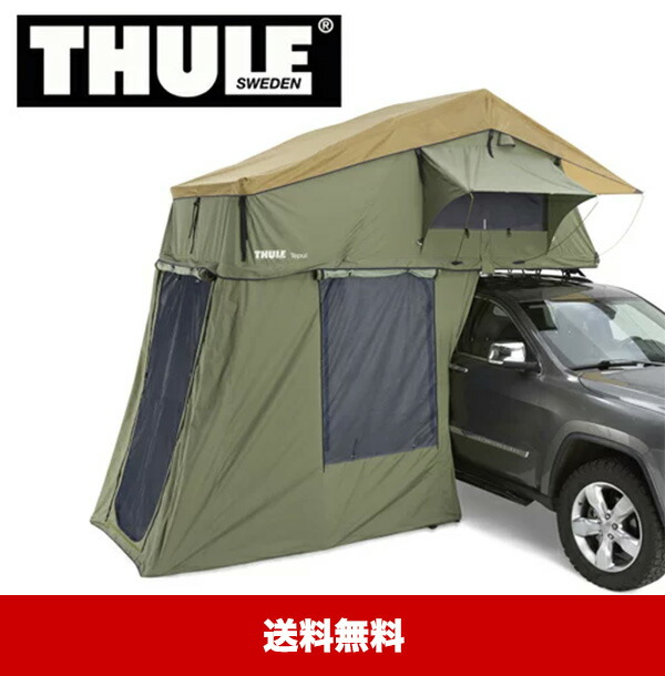 楽天市場】Thule Tepui Explorer Ayer2 スーリー ルーフトップテント 