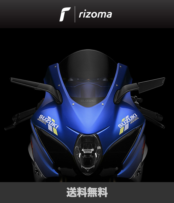 最新号掲載アイテム S1000RR K67 RIZOMAミラー 2本セット ienomat.com.br