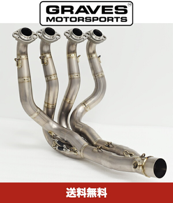 【楽天市場】グレイブス モータースポーツ カワサキ ZX6R ヘッダー アップグレード Graves Motorsports Kawasaki ZX6R Header Upgrade