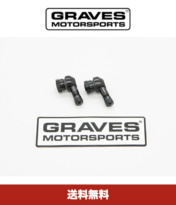 【楽天市場】グレイブス・モータースポーツ アプリリア RSV4用 アルミニウム スポーツ バイク バルブ ステム Graves Aluminum Sport Bike Valve Stems