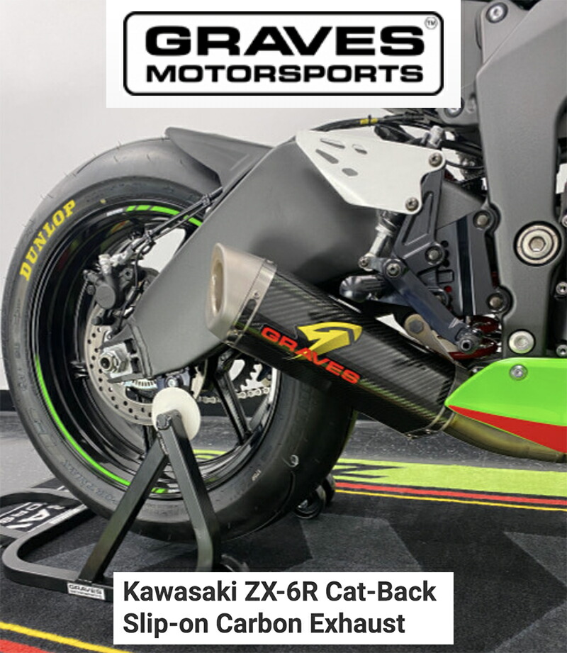 楽天市場】グレイブスモータースポーツ カワサキ ZX-6R フルリンク チタン/カーボン WORKS マフラー Graves Motorsports  Kawasaki ZX-6R Full LINK Titanium / Carbon WORKS Exhaust (送料無料) : オートストック  autostock