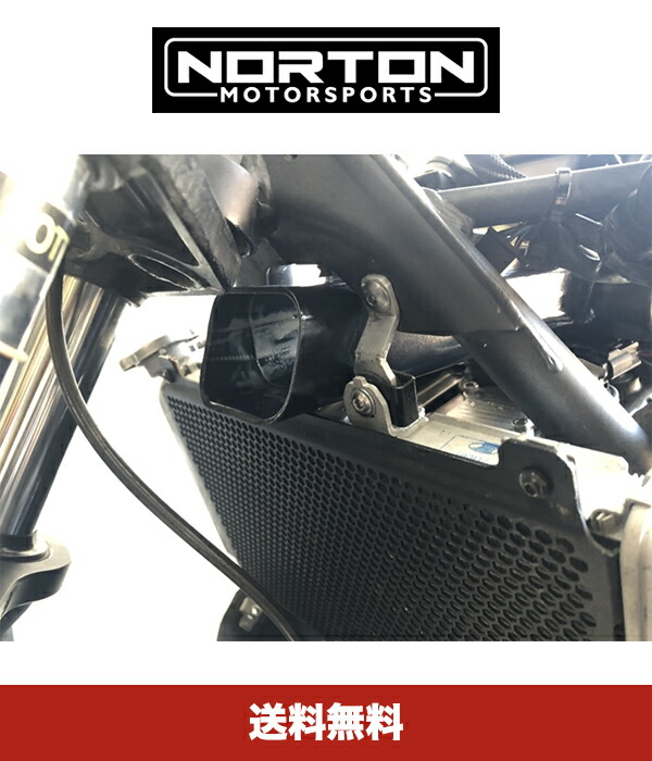 【楽天市場】カワサキ Ninja 400 / Z400モデル用 ノートン レーシング カワサキ Ninja 400 ラムエアキット