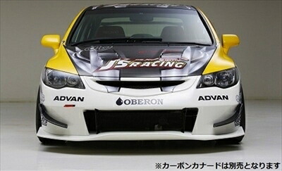 「即納 ラスト1台」ジェイズレーシング製 シビック TYPE-R FD2 フロントバンパー TYPE-S FRP製アンダーパネルセット 塗装取付込み