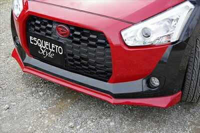 コペンエクスプレイ LA400K ESQUELETO STYLE フロントリップスポイラー 塗装済み