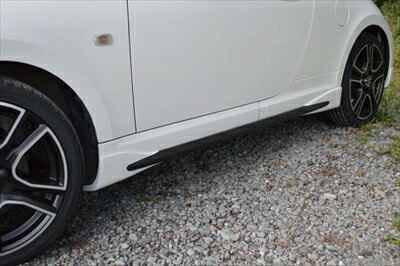 楽天市場】コペン サイドステップ FRP製 塗装済み : Autostyle