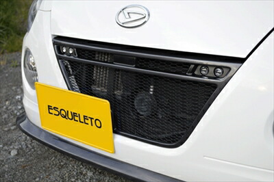 楽天市場】コペンローブ フロントグリル 未塗装品 : INVENTER