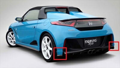 バンパー下側ガーニッシュ Ｓ６６０ DBA-JW5 リアバンパーフェース 黒無塗装 [ZNo:31000511] S660 JW5 リアバンパーサイド FRP+カーボン製 : Autostyle