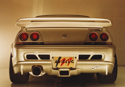 GT-R33 リアバンパー｜Autostyle