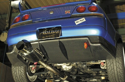 GT-R33 リアアンダーディフューザー (GFRP)