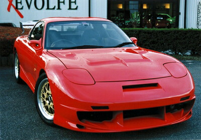 RX-7 FD3S フロントバンパー ver. 01