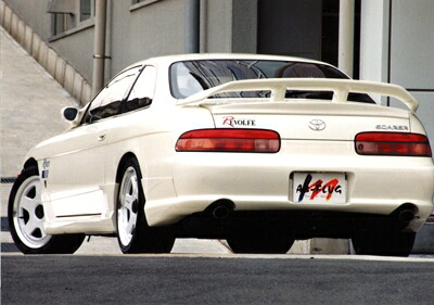 ソアラ 30 リアバンパー 塗装済み｜Autostyle