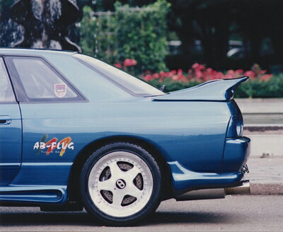 GT-R32 リアマッドガード 塗装済み|Autostyle