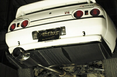 GT-R32 リアアンダーディフューザー（カーボン） クリア塗装済み