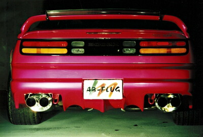 フェアレディZ Z32 リアディフューザー バンパースポイラー (2by2) 塗装済み｜Autostyle