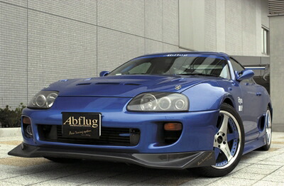 スープラ JZA80 フロントアンダーディフューザー ver.Mure (GFRP)