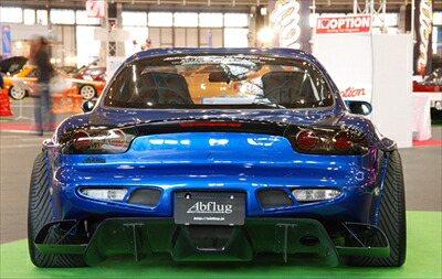 RX-7 FD3S リアアンダーディフューザーver.430（カーボン） クリア塗装済み