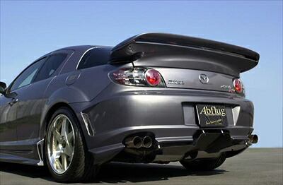 RX-8 SE3P リアスポイラー (Low) 塗装済み