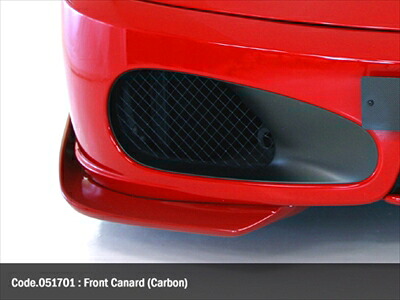 フェラーリ F430 フロントカナード (カーボン)｜Autostyle