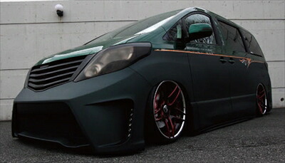 アルファード H2# 前期 Sグレード Beli F/S/R KIT｜Autostyle