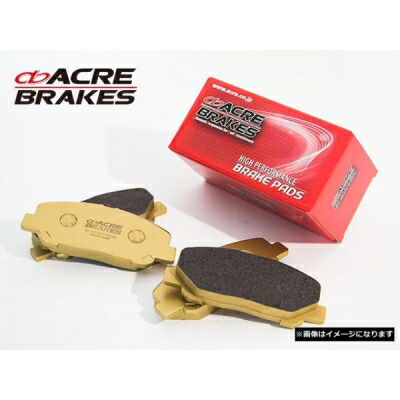 プラド 120系 ブレーキパッド ダストレスリアル リア 年式：05.7～09.9 型式：GRJ120W / GRJ121W用