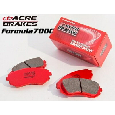 グロリア PY32/PAY32/PBY32 ターボ (1991/6～1995/6) ブレーキパッド フロント用 フォーミュラ700C