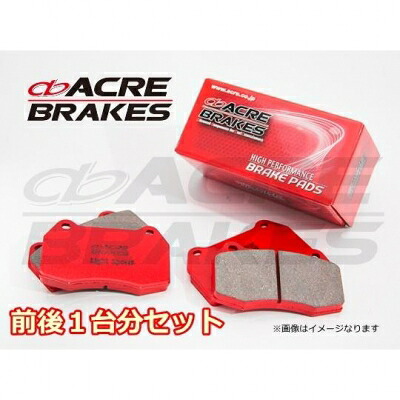 トルネオユーロR CL1 ブレーキパッド 前後セット ライトスポーツ