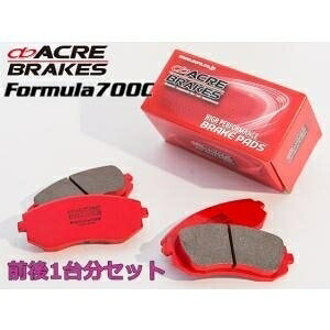 オデッセイ RA1/RA2/RA3/RA4 ブレーキパッド 前後セット フォーミュラ700C｜Autostyle 21,441円