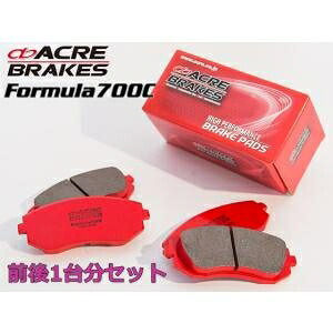 インプレッサ GRF/GVF brembo製キャリパー装着車(Fr/4pot Rr/2pot) ブレーキパッド 前後セット フォーミュラ700C