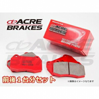 スイフト ZC72S RS リアディスク車 (2012/11～2017/1) ブレーキパッド 前後セット ライトスポーツ