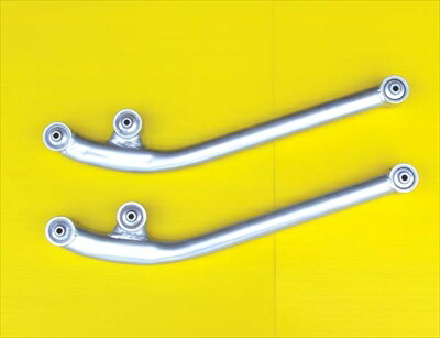 楽天市場】ジムニー サスペンション リーディングアーム ダウン