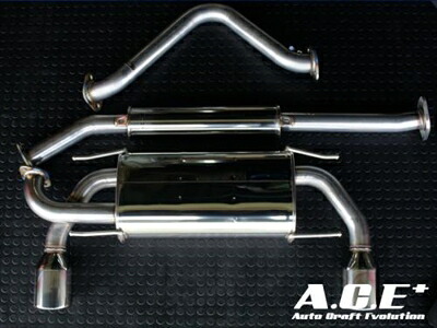 86 ZN6 A.C.E+(エース) GTスポーツマフラー