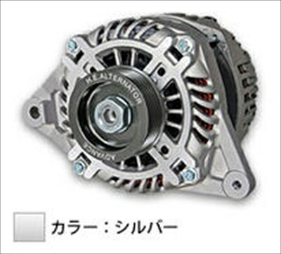ランサー エボリューション VIII CT9A ハイエフェンシーオルタネーター 150Aシリーズ カラー：シルバー