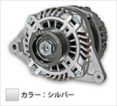 ランサー エボリューション IX CT9A ハイエフェンシーオルタネーター 150Aシリーズ カラー：シルバー 59,750円