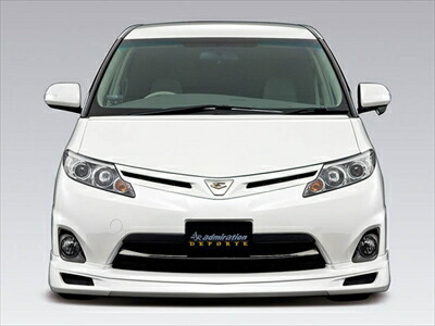 楽天市場】50エスティマ アエラス中期用 フロントフラップスポイラー