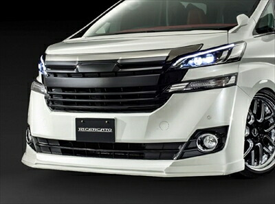 ヴェルファイア 30系 V/Xグレード 前期 RICERCATO フロントスポイラー 塗装済 ブラック (202)|Autostyle