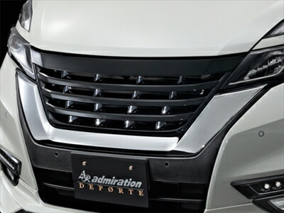 楽天市場】アドミレイション セレナ C27 前期 フロントフェイスグリル