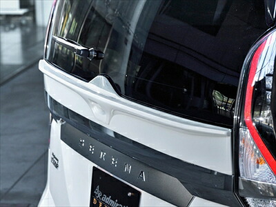 セレナ C27 前期後期共通 デポルテ リヤゲートパネルウイング 素地｜Autostyle