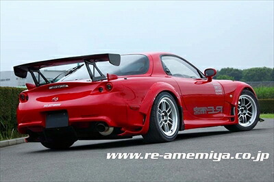RX-7 FD3S SUPER GReddy3 REAR BUMPER NOMALGATE