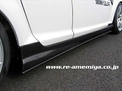 RX-8 後期3型専用 AD STEP D1|Autostyle