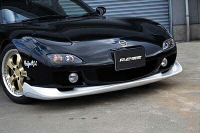 RX-7 RX-7 FD3S AD SKIRT II F.R.P 塗装済み