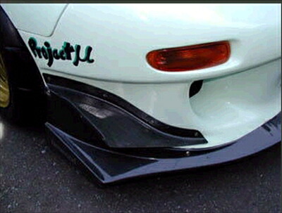 RX-7 FD3S CANARD-PRO Carbon