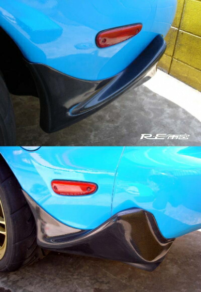 楽天市場】RX-7 FC3S CANARD-PRO FULL COWL PRO CARBON 取付込 : Autostyle