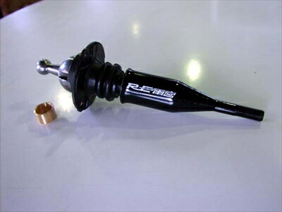 RX-7 FD3S D1-SPEC Change LEVER