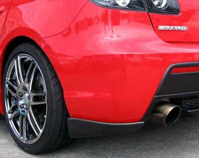 アクセラ BK系 MS REAR BUMPER PROTECTOR FRP製 30,280円