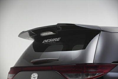 エスティマ 50系 中後期 アエラス専用 DESIRE リアウイング 塗装取付込