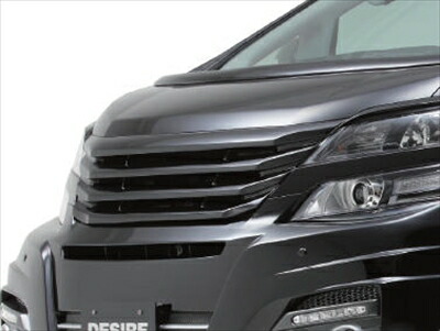 トヨタ 20系 ヴェルファイア ANH20W モデリスタ フロント グリル 楽天市場】ヴェルファイア 20系 後期 DESIRE フロントグリル : Autostyle