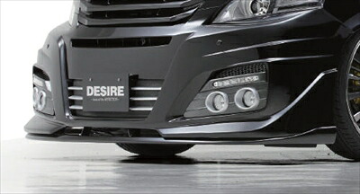 ヴェルファイア 20系 DESIRE専用 ＬＥＤデイライト・ロング（左右1セット） ブルー 取付込 25,265円