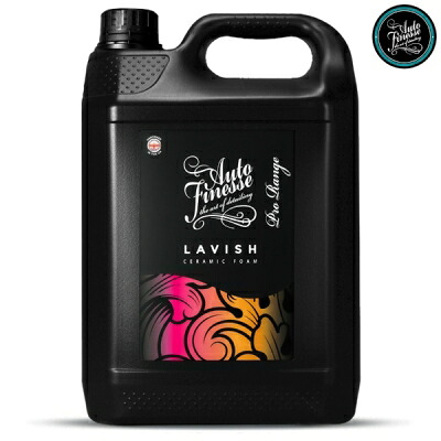 【日本正規品】LAVISH ラビッシュ セラミック スノーフォーム 5L 納期未定