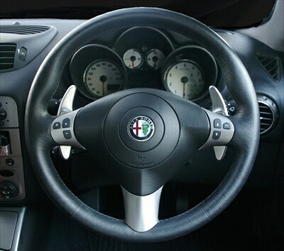 ALFA GT セレスピード用Ｆ１パドルサポート｜Autostyle