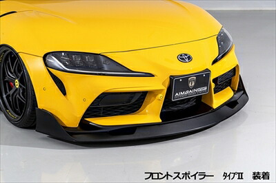 grスープラ max orido × akea フロントリップ MAX ORIDO×AKEa フロントリップスポイラー+エンドフィン TOYOTA
